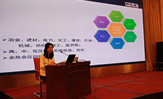 深耕節(jié)能領(lǐng)域，仟億達獲得北京順義區(qū)科學(xué)技術(shù)二等獎