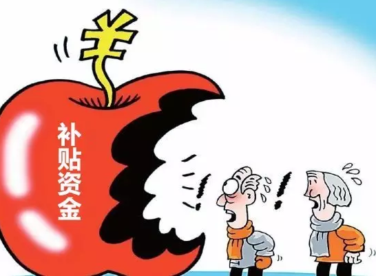 仟億達(dá)831999：為解決光伏補(bǔ)貼拖欠，政府都做了哪些努力？