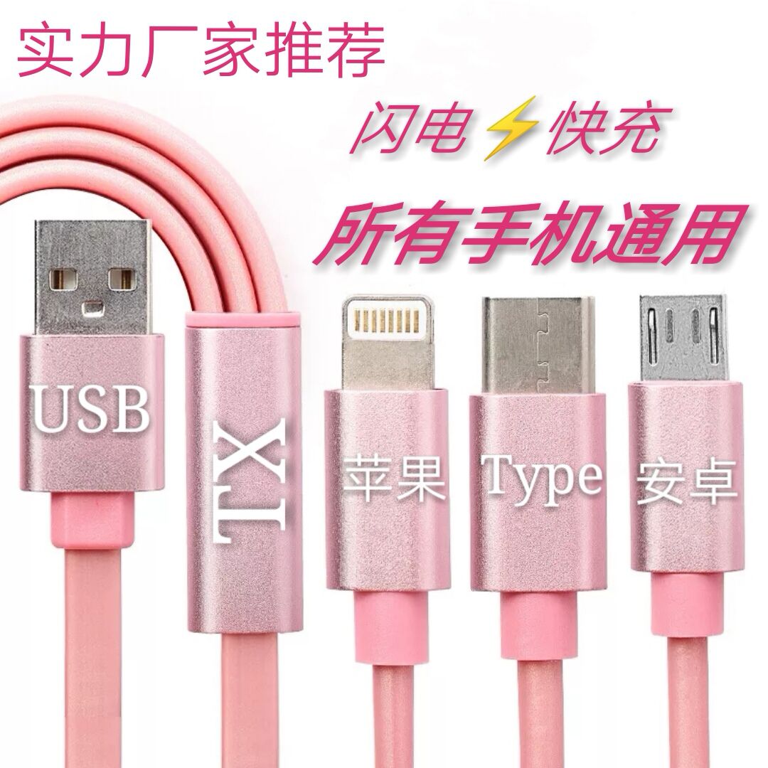 仟億達(dá)（831999）中國(guó)光伏四新展覽會(huì)上亮出光伏發(fā)電優(yōu)勢(shì)