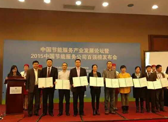 仟億達(dá)誠(chéng)邀您蒞臨廣交會(huì)展館，與您暢談生物節(jié)能環(huán)保之道！