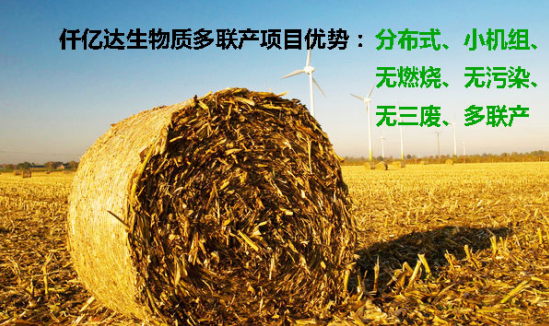 “空氣”也需要海外代購？霧霾橫行，需要仟億達這樣的良心企業(yè)！