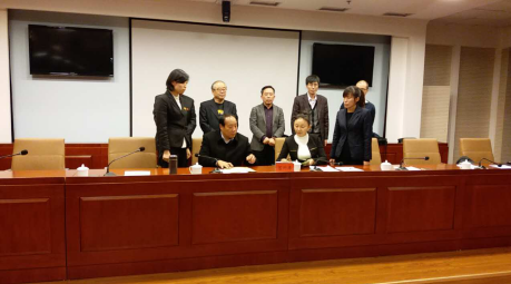 仟億達(dá)（831999）與河北承德市政府簽訂林業(yè)碳匯、光伏、生物質(zhì)多聯(lián)產(chǎn)項(xiàng)目合作框架協(xié)議