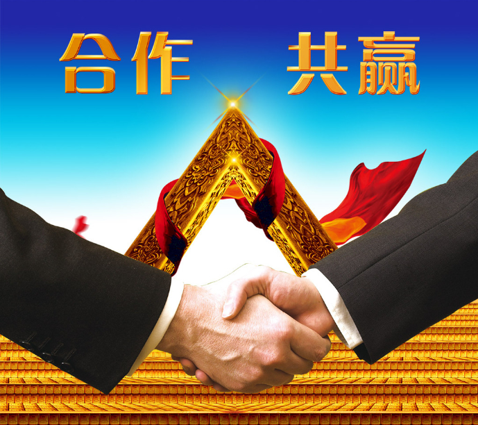 加入仟億達(dá)，你就是精英！