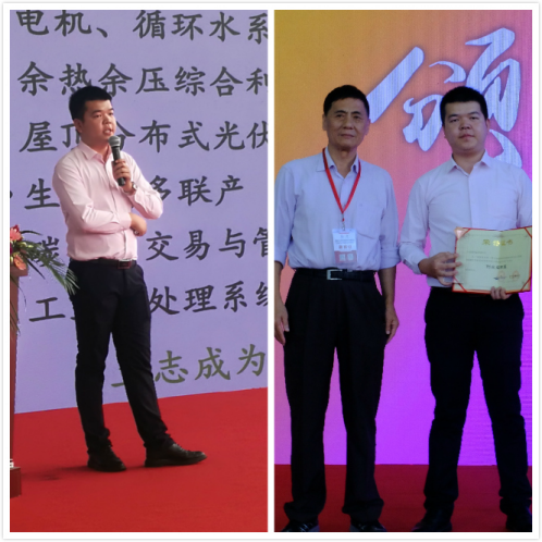 廈門仟億達(dá)亮相第三屆海絲（廈門）國際綠色產(chǎn)業(yè)博覽會(huì)，歡迎參觀（B1館125）
