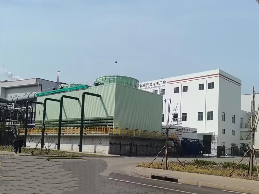 熱烈祝賀仟億達集團華西特鋼飽和蒸汽發(fā)電項目一次成功并網(wǎng)發(fā)電！